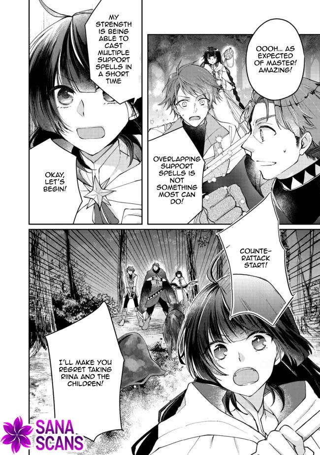From Fired Saint to Guildmaster: The Birth of the Strongest, Most Heartwarming Guild Chapter 8 - . Page 12